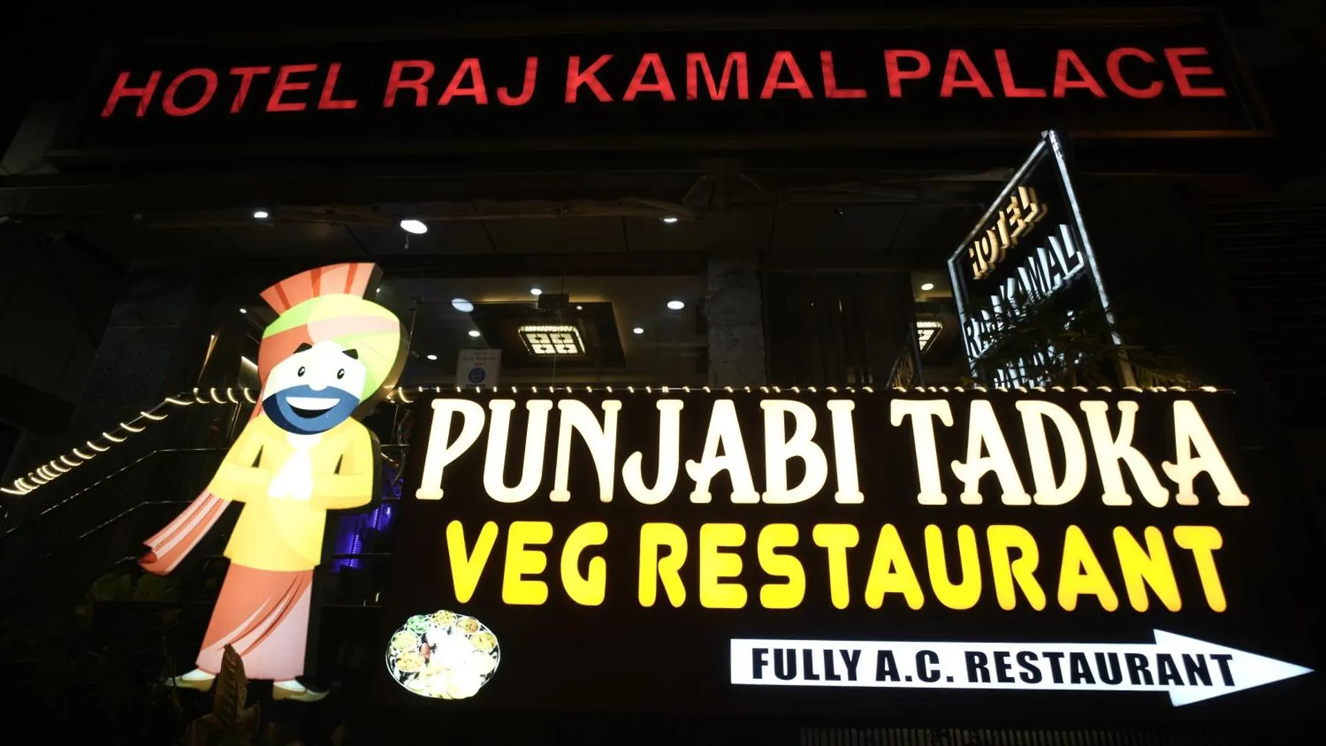 ***  Hotel Rajkamal Near Varanasi Railway Station Indie